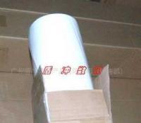 用于照相器材批发 01.27×50米 110克-1 背胶PP产品深度解析